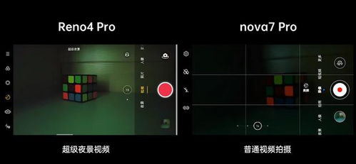 华为电脑60hz怎么切换(华为电脑屏幕刷新率切换至60Hz的详细步骤指南) 华为电脑60hz怎么切换(华为电脑屏幕刷新率切换至60Hz的详细步骤指南)