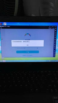 怎么用华为电脑玩游戏(如何用华为电脑玩游戏,入门指南) 怎么用华为电脑玩游戏(如何用华为电脑玩游戏,入门指南)