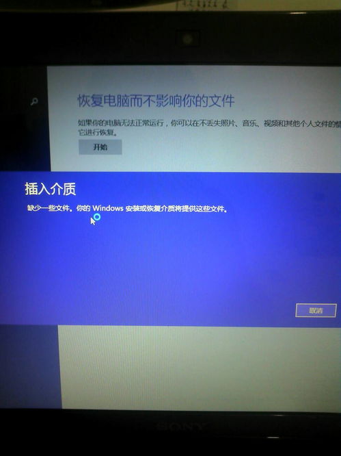 电脑边框开胶华为怎么办(电脑边框开胶华为怎么办,解析问题成因与解决方案) 电脑边框开胶华为怎么办(电脑边框开胶华为怎么办,解析问题成因与解决方案)