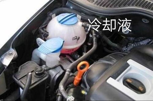 淮安汽车用玻璃水多少钱(淮安汽车用玻璃水价格解析) 淮安汽车用玻璃水多少钱(淮安汽车用玻璃水价格解析)