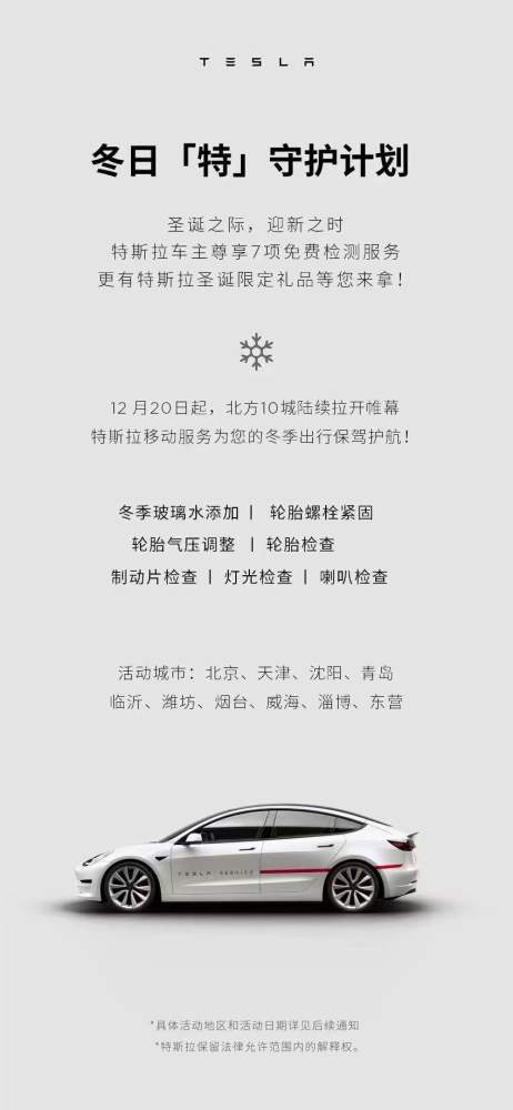 把汽车寄到家里要多少钱(汽车寄送到家的费用解析) 把汽车寄到家里要多少钱(汽车寄送到家的费用解析)