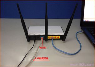 华为怎么装网线连接电脑(华为网络设备与电脑的网线连接,详细安装指南) 华为怎么装网线连接电脑(华为网络设备与电脑的网线连接,详细安装指南)