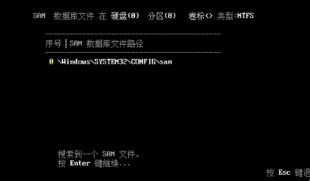 怎么看密码华为平板电脑(华为平板电脑密码的安全管理与解读)