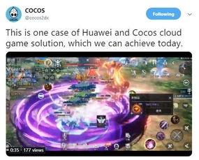 华为版射雕怎么用电脑玩(华为版射雕电脑游戏攻略,如何轻松玩转这款游戏) 华为版射雕怎么用电脑玩(华为版射雕电脑游戏攻略,如何轻松玩转这款游戏)