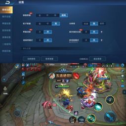 华为版射雕怎么用电脑玩(华为版射雕电脑游戏攻略,如何轻松玩转这款游戏) 华为版射雕怎么用电脑玩(华为版射雕电脑游戏攻略,如何轻松玩转这款游戏)