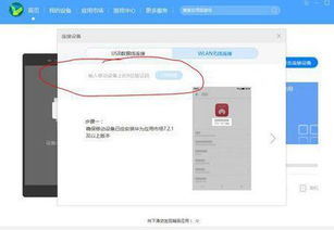 华为电脑连不上wlan怎么办(华为电脑无法连接WLAN怎么办?解决指南) 华为电脑连不上wlan怎么办(华为电脑无法连接WLAN怎么办?解决指南)