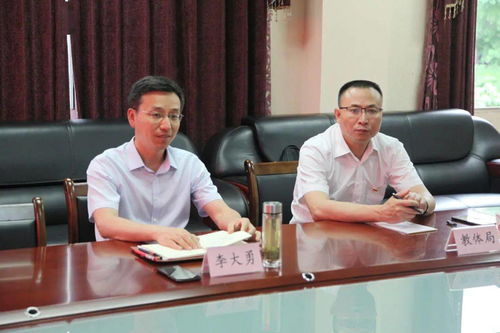 通许县汽车站电话多少(通许县汽车站电话查询指南) 通许县汽车站电话多少(通许县汽车站电话查询指南)