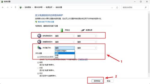 华为电脑注销后怎么设置(华为电脑注销后设置步骤详解) 华为电脑注销后怎么设置(华为电脑注销后设置步骤详解)