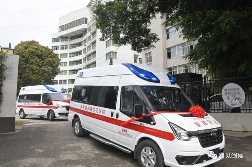 卫健委回应救护车转运800公里收2万8(卫健委回应救护车转运800公里收费2万8,透明化收费标准,保障急救服务质量) 卫健委回应救护车转运800公里收2万8(卫健委回应救护车转运800公里收费2万8,透明化收费标准,保障急救服务质量)