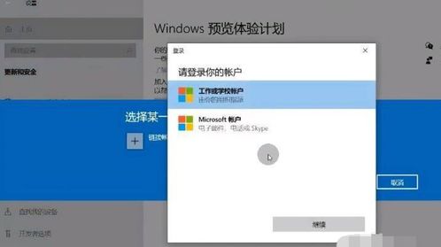 华为电脑怎么换磁盘位置(华为电脑磁盘位置更换详解)