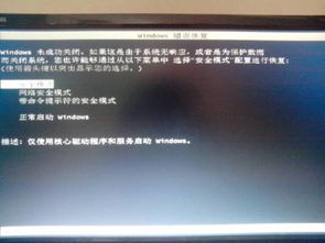 华为电脑挂游戏怎么黑屏(华为电脑玩游戏时黑屏问题解析与解决策略) 华为电脑挂游戏怎么黑屏(华为电脑玩游戏时黑屏问题解析与解决策略)
