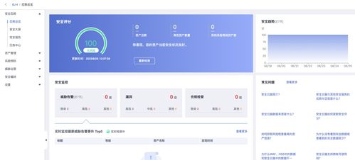 华为电脑延迟高怎么解决(解决华为电脑延迟高的方法与策略) 华为电脑延迟高怎么解决(解决华为电脑延迟高的方法与策略)