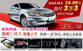 龙一汽车美容加盟费多少(龙一汽车美容加盟费用全面解析)