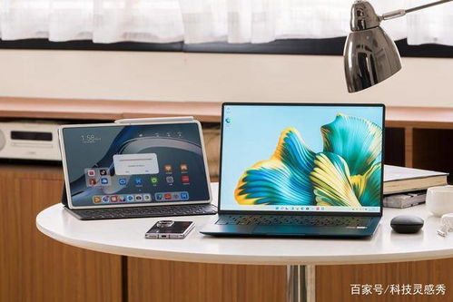 华为电脑设备怎么改名(华为电脑设备如何轻松改名—详细步骤指南) 华为电脑设备怎么改名(华为电脑设备如何轻松改名—详细步骤指南)
