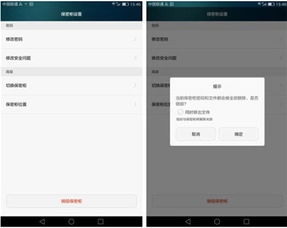 华为手视频怎么导入电脑(华为手视频导入电脑，详细步骤与操作指南)