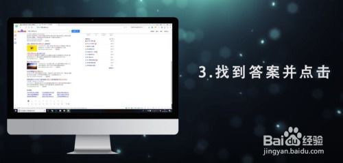电脑怎么截长图华为(华为电脑上实现长截图的方法详解) 电脑怎么截长图华为(华为电脑上实现长截图的方法详解)