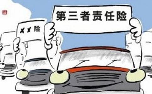 被汽车撞倒在地赔多少钱(被汽车撞倒在地，赔偿金额如何计算？