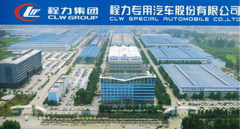 汕尾市汽车站电话多少(汕尾市汽车站电话大全,出行无忧,信息一手掌握) 汕尾市汽车站电话多少(汕尾市汽车站电话大全,出行无忧,信息一手掌握)