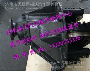 汽车轮胎加装螺丝多少钱(汽车轮胎加装螺丝的费用解析) 汽车轮胎加装螺丝多少钱(汽车轮胎加装螺丝的费用解析)