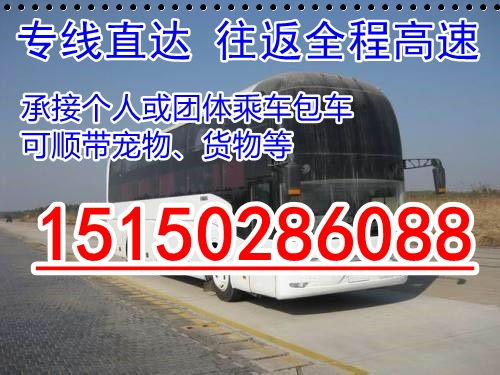 涪陵至铜梁汽车票多少钱(涪陵至铜梁汽车票价查询,费用、时间与路线详解) 涪陵至铜梁汽车票多少钱(涪陵至铜梁汽车票价查询,费用、时间与路线详解)