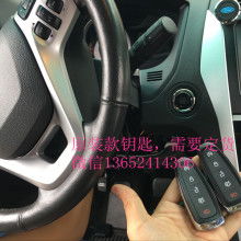 云南汽车一键启动多少钱(云南汽车一键启动价格解析，多少钱？