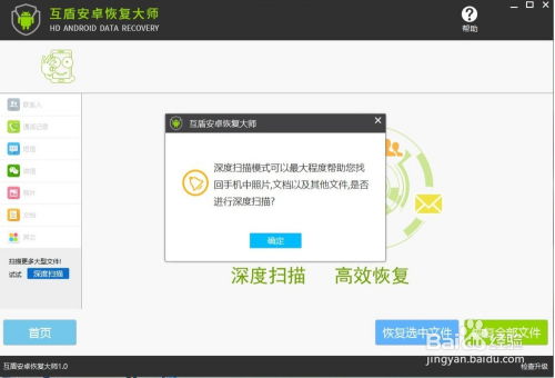 华为电脑搜索记录怎么删(华为电脑搜索记录删除步骤详解)