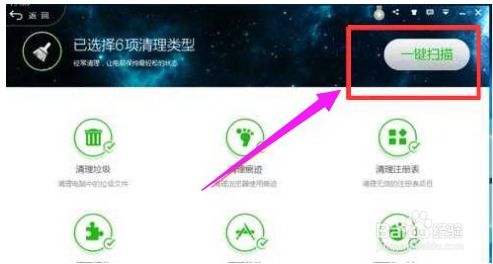 华为怎么办电脑卡住(华为如何应对电脑卡顿问题，分析与解决方案)