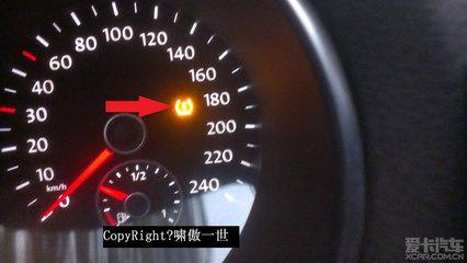 大众汽车轮胎胎压多少(大众汽车轮胎胎压标准解析) 大众汽车轮胎胎压多少(大众汽车轮胎胎压标准解析)