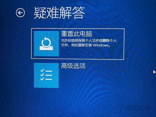 华为怎么关闭电脑桌面(华为电脑桌面关闭步骤详解) 华为怎么关闭电脑桌面(华为电脑桌面关闭步骤详解)