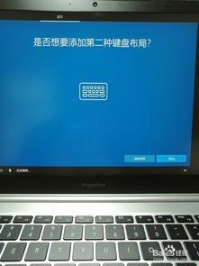 华为荣耀电脑magicbook怎么重启(华为荣耀MagicBook电脑重启操作指南) 华为荣耀电脑magicbook怎么重启(华为荣耀MagicBook电脑重启操作指南)