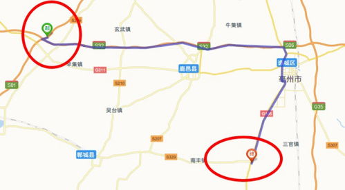 滨州到商丘汽车站多少钱(滨州到商丘汽车站票价详解,多少钱? 滨州到商丘汽车站多少钱(滨州到商丘汽车站票价详解,多少钱?
