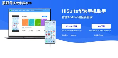 华为电脑文件怎么做(华为电脑文件操作指南,轻松掌握文件管理与制作技巧) 华为电脑文件怎么做(华为电脑文件操作指南,轻松掌握文件管理与制作技巧)