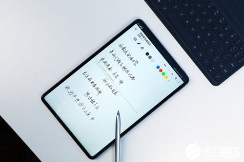 华为电脑平板笔怎么充电(华为电脑平板笔充电指南)