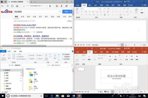 华为电脑怎么连深蓝盒子(华为电脑如何连接深蓝盒子,详细操作指南) 华为电脑怎么连深蓝盒子(华为电脑如何连接深蓝盒子,详细操作指南)