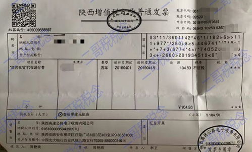 杭州去长兴汽车票多少钱(杭州至长兴汽车票价详解,一路探寻真实票价) 杭州去长兴汽车票多少钱(杭州至长兴汽车票价详解,一路探寻真实票价)