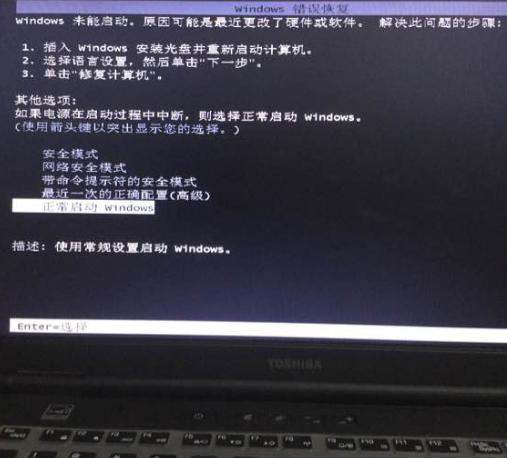 华为电脑怎么让它黑屏(华为电脑如何控制黑屏—一种实用指南) 华为电脑怎么让它黑屏(华为电脑如何控制黑屏—一种实用指南)