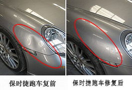 汽车补漆后比原漆厚多少(汽车补漆后的厚度与原漆对比分析) 汽车补漆后比原漆厚多少(汽车补漆后的厚度与原漆对比分析)