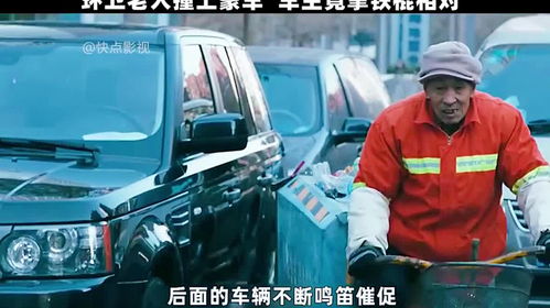 农民工刮坏汽车赔偿多少(农民工刮坏汽车赔偿问题探究) 农民工刮坏汽车赔偿多少(农民工刮坏汽车赔偿问题探究)