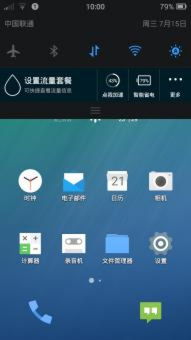 华为怎么无需电脑刷机(华为无需电脑刷机，智能时代的便捷操作)