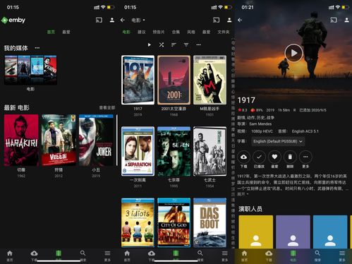 华为电脑怎么下库乐队(华为电脑如何下载库乐队—初学者指南) 华为电脑怎么下库乐队(华为电脑如何下载库乐队—初学者指南)