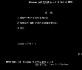 华为电脑怎么下库乐队(华为电脑如何下载库乐队—初学者指南) 华为电脑怎么下库乐队(华为电脑如何下载库乐队—初学者指南)