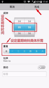 华为闹钟怎么导入电脑里(华为闹钟数据导入电脑的详细步骤指南)