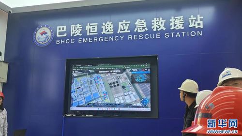 怎么提高华为电脑的防护(华为电脑防护提升策略，构建全方位安全防护体系)