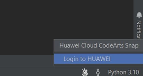 华为怎么在电脑上装软件(华为电脑上安装软件的详细步骤指南) 华为怎么在电脑上装软件(华为电脑上安装软件的详细步骤指南)