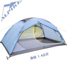汽车尾部折叠帐篷多少钱(汽车尾部折叠帐篷的价格解析)