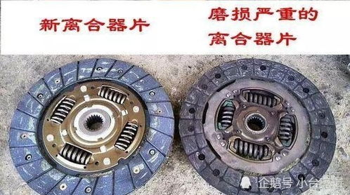 汽车离合器多少码可以踩(汽车离合器,多少码可以踩?一篇文章解读离合器的使用技巧) 汽车离合器多少码可以踩(汽车离合器,多少码可以踩?一篇文章解读离合器的使用技巧)