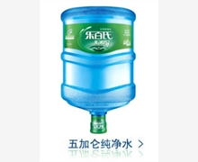 桶装汽车香蕉水多少钱(桶装汽车香蕉水的价格解析) 桶装汽车香蕉水多少钱(桶装汽车香蕉水的价格解析)