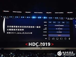 华为怎么变电脑版本设置(华为电脑版本设置变更详解) 华为怎么变电脑版本设置(华为电脑版本设置变更详解)