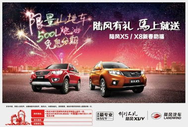我想知道小汽车多少钱(探索现代小汽车的价格，揭示购车成本与价值的秘密)