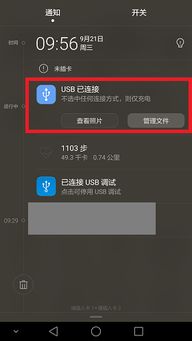 华为电脑怎么下腾讯视频(华为电脑下载腾讯视频—简单明了的操作指南) 华为电脑怎么下腾讯视频(华为电脑下载腾讯视频—简单明了的操作指南)